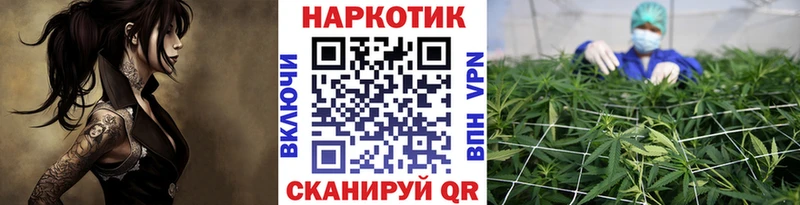Виды наркоты Мегион Кокаин  АМФ  Марихуана  Меф  А ПВП 