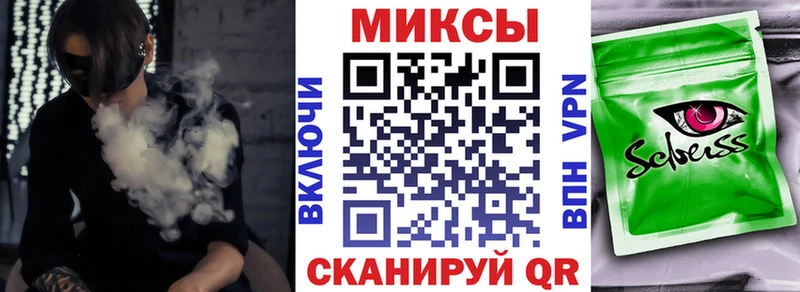 закладки  дарк нет состав  БУТИРАТ GHB  Мегион 