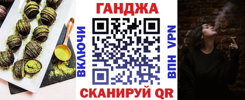 наркота  Мегион  Еда ТГК конопля 