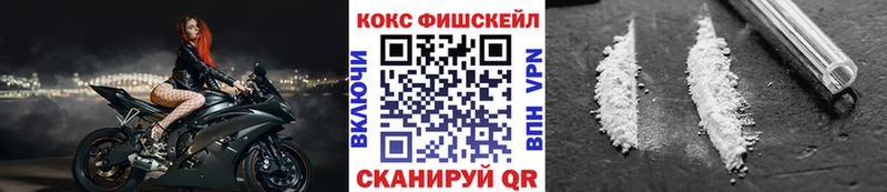 Кокаин Боливия KRAKEN ТОР Мегион