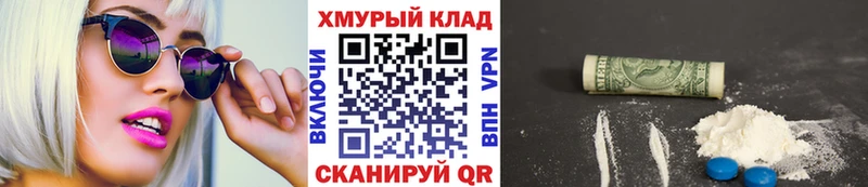 Героин афганец  Мегион 