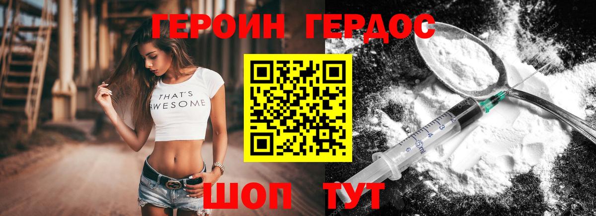 Cocaine  NBOMe  Мегион  МДМА  Мефедрон кристаллы  МЕТАДОН  Вход с VPN  Гашиш  Каннабис 