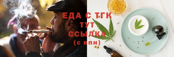 кокаин премиум Алзамай