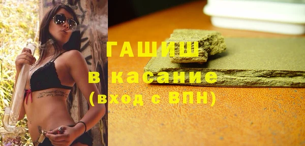 кокаин премиум Алзамай