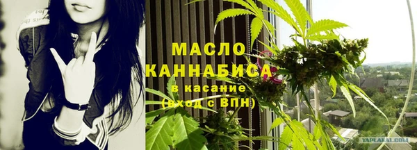 ГАЛЛЮЦИНОГЕННЫЕ ГРИБЫ Алексеевка