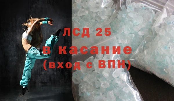 кокаин перу Алексин