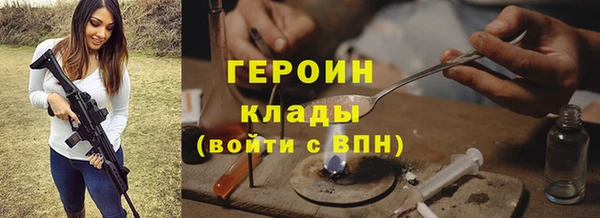 кокаин перу Алексин