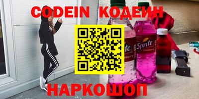 мяу мяу мука Кимры