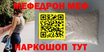 каннабис Кинель