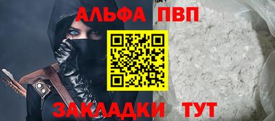 каннабис Кинель