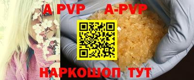 ГАЛЛЮЦИНОГЕННЫЕ ГРИБЫ Кингисепп
