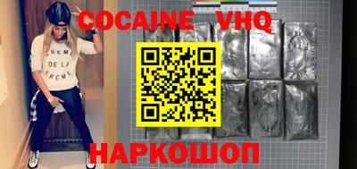 ГАЛЛЮЦИНОГЕННЫЕ ГРИБЫ Кингисепп
