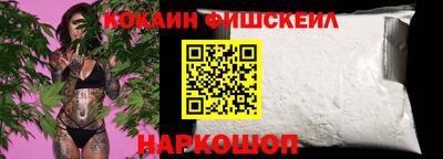 ГАЛЛЮЦИНОГЕННЫЕ ГРИБЫ Кингисепп
