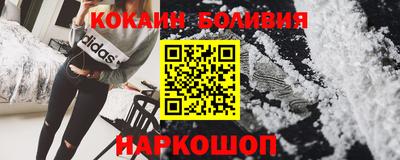 каннабис Кинель