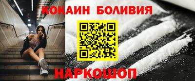 мяу мяу мука Кимры