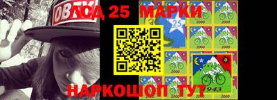 ГАЛЛЮЦИНОГЕННЫЕ ГРИБЫ Кингисепп