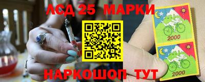 каннабис Кинель