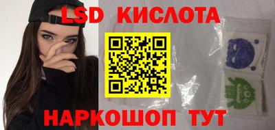 мяу мяу мука Кимры
