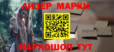 мяу мяу мука Кимры