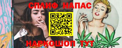 MDMA Первоуральск