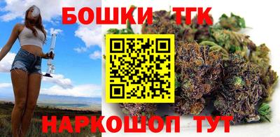 сатива Пенза