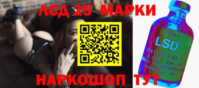 мяу мяу мука Кимры