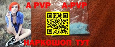 каннабис Кинель