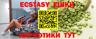мяу мяу мука Кимры
