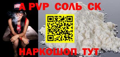 ГАЛЛЮЦИНОГЕННЫЕ ГРИБЫ Кингисепп