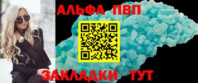 каннабис Кинель
