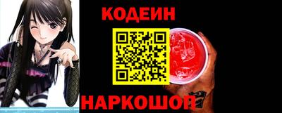 ГАЛЛЮЦИНОГЕННЫЕ ГРИБЫ Кингисепп