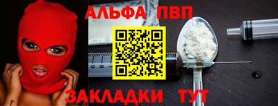 ГАЛЛЮЦИНОГЕННЫЕ ГРИБЫ Кингисепп