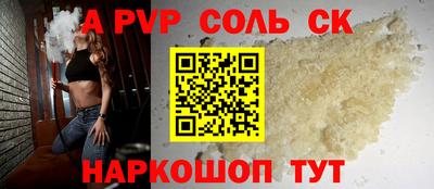 ГАЛЛЮЦИНОГЕННЫЕ ГРИБЫ Кингисепп