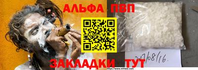 ГАЛЛЮЦИНОГЕННЫЕ ГРИБЫ Кингисепп