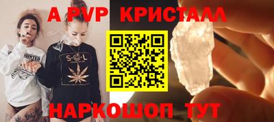 ГАЛЛЮЦИНОГЕННЫЕ ГРИБЫ Кингисепп
