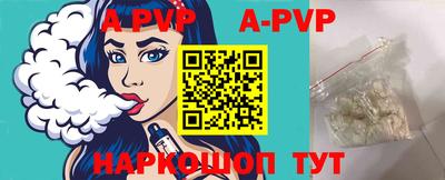 ГАЛЛЮЦИНОГЕННЫЕ ГРИБЫ Кингисепп