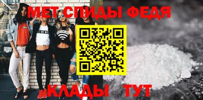 каннабис Кинель