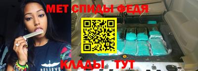 каннабис Кинель
