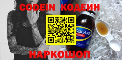 мяу мяу мука Кимры