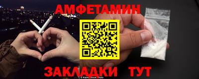 ГАЛЛЮЦИНОГЕННЫЕ ГРИБЫ Кингисепп