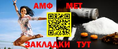 ГАЛЛЮЦИНОГЕННЫЕ ГРИБЫ Кингисепп