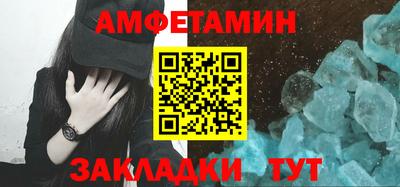 мяу мяу мука Кимры