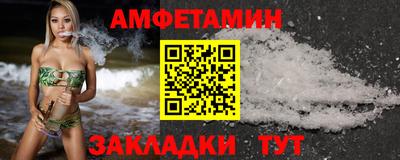мяу мяу мука Кимры