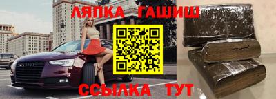 мяу мяу мука Кимры