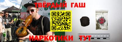 мяу мяу мука Кимры