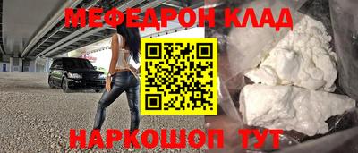 каннабис Кинель