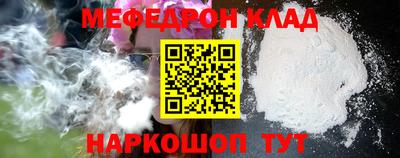 ГАЛЛЮЦИНОГЕННЫЕ ГРИБЫ Кингисепп