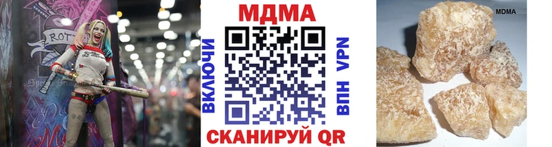 мега ТОР  Мегион  MDMA crystal 