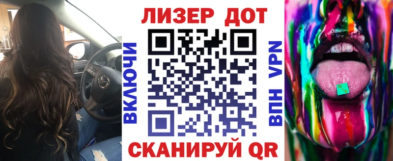 Марки NBOMe 1500мкг  купить наркоту  Мегион 