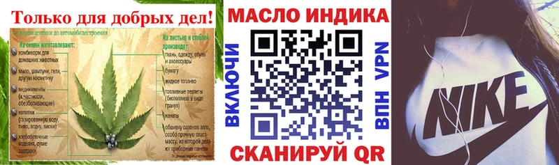 MEGA   Мегион  Дистиллят ТГК гашишное масло 
